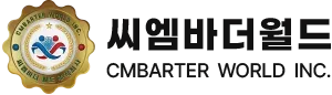 씨엠바더월드